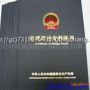 商標注冊申請代理服務 一站式選擇與成本解析