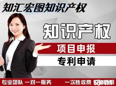 日照東港山海天工商注冊(cè) 一站式代理服務(wù)與價(jià)格指南